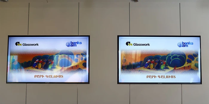 Glasswork-ի երկու «սյուները». ինժեներական ճշգրտություն եւ գե...