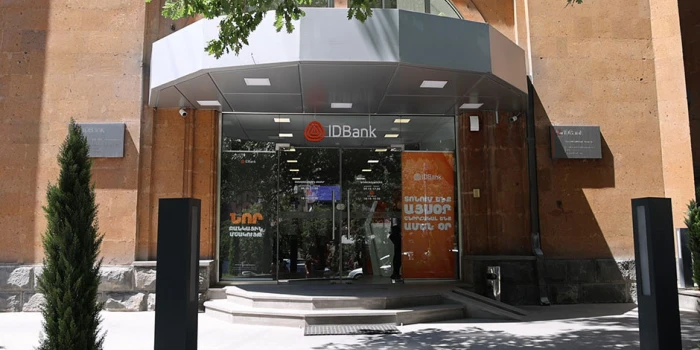 🎥 IDBank. Շնորհակալության օրը նշվել է «Բաղրամյան» մասնաճյու...