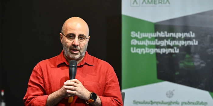 Կայացել է «Ձեռնարկատիրության համաշխարհային զեկույց Հայաստան...