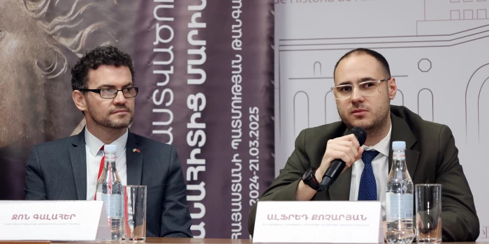 ««Մայր աստվածություն. Անահիտից Մարիամ» ցուցահանդեսի կազմակեր...