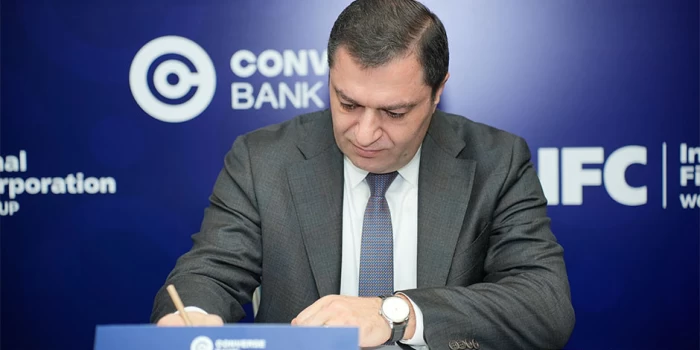 Կոնվերս Բանկը եւ IFC-ն միավորում են ջանքերը՝ խթանելու փոքր ե...