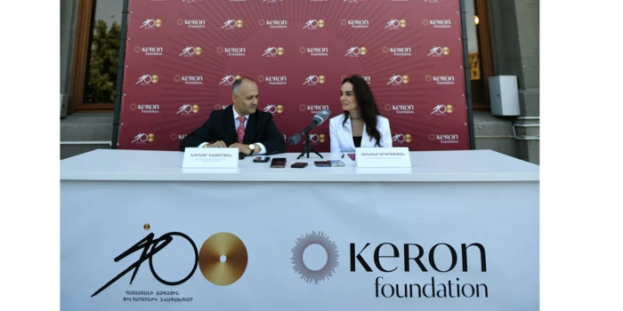 «Տաղանդների ֆոնդ». Հայաստանի ազգային ֆիլհարմոնիկ նվագախումբը...
