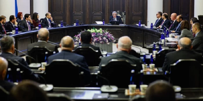 «Կրթության կազմակերպման և կրթության բովանդակության կառավարմա...