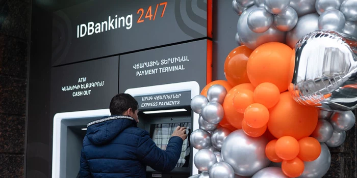 🎥 IDBank-ի նոր մասնաճյուղը Արտաշատ քաղաքում է .banks.am
