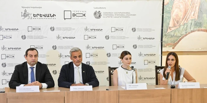 Գրքի երևանյան միջազգային 8-րդ փառատոնը կանցկացվի սեպտեմբերի...