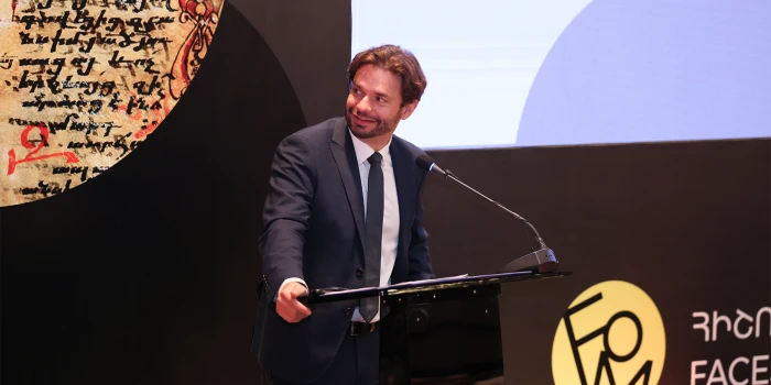 «Հիշողության կերպարանքները»․ Մատենադարանում ընթանում է միջազ...