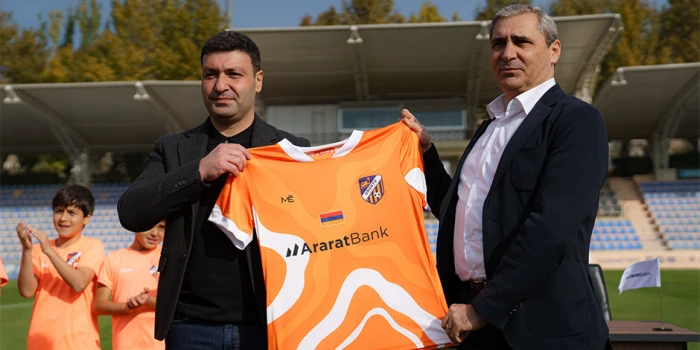 ԱրարատԲանկը «Ուրարտու» ֆուտբոլային ակումբի տիտղոսային հովանա...