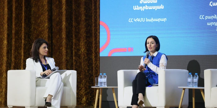 «Կրթության առաքելությունը երկրի մրցունակության ապահովումն է...