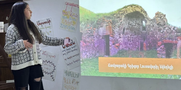 Ամփոփվել է ոչ նյութական մշակութային ժառանգության պահպանությա...