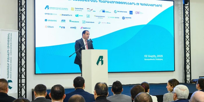 🎥 ՓՄՁ-ներն ու բանկերը քննարկում են համագործակցության հեռանկ...
