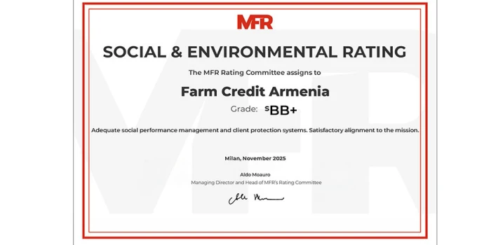 «Ֆարմ Կրեդիտ Արմենիա»-ն ստացել է միջազգային որակավորման ՈՍԿԵ...