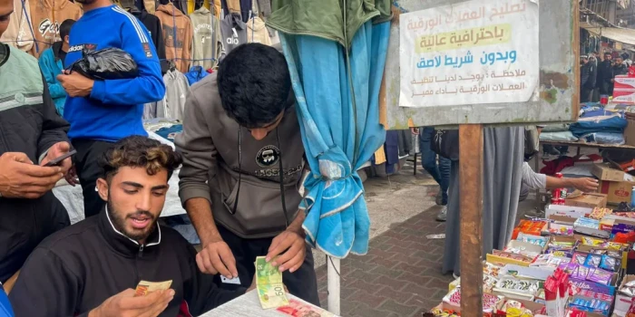 Ինչու եմ ժամերով վերանորոգում մաշված թղթադրամները. Գազայի նո...