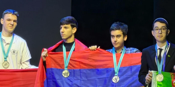 ժաուտիկովյան 22-րդ միջազգային օլիմպիադայում ՀՀ դպրոցականներն...