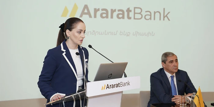2024-ին ԱրարատԲանկի զուտ շահույթը կազմել է 12,191 մլն դրամ....