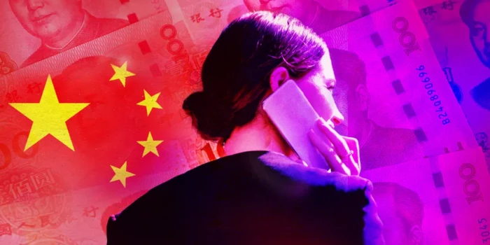 Չինական ընկերությունը գնել է ՀԶԾ և FBI գործակալների ապահովագ...