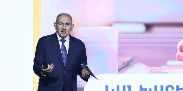 Ակադեմիական քաղաքն ուժեղացնելու է անհատի ապագայի կանխատեսման...