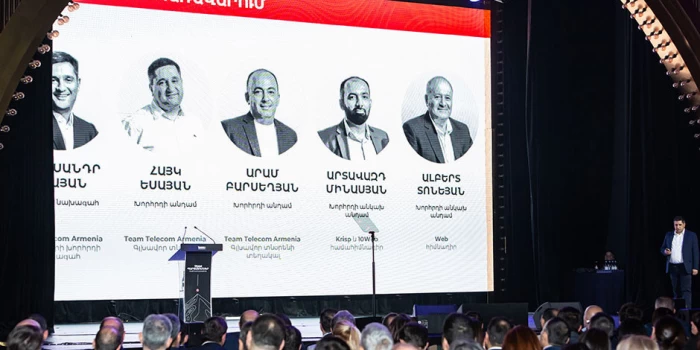 Team Telecom Armenia-ն ապագա ներդրողներին է ներկայացրել Կայո...