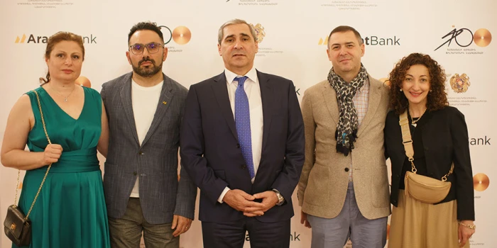 ԱրարատԲանկի հովանավորությամբ Ֆիլհարմոնիկի 100-ամյակի շրջանակ...