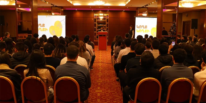 IDBank-ի «Կողք կողքի» ծրագրի շրջանակում կրթաթոշակ կտրամադրվի...