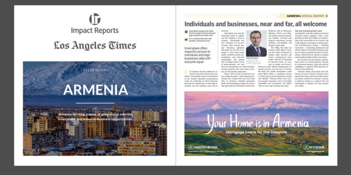 Արտակ Հանեսյան. Ամերիաբանկը պարզապես բիզնես չէ, այն մարդկանց...